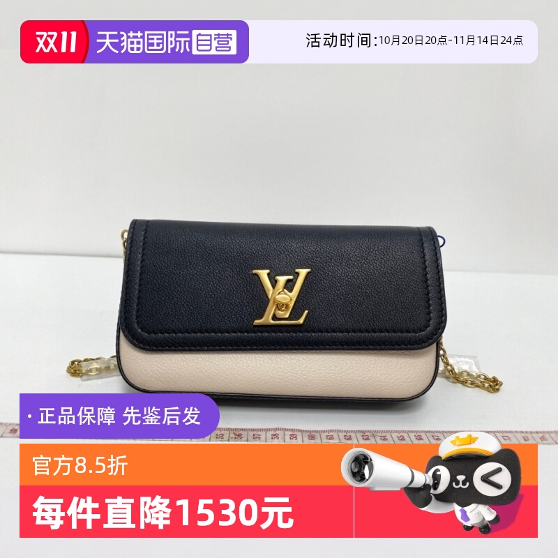 包包路易威登时尚单肩包拼色