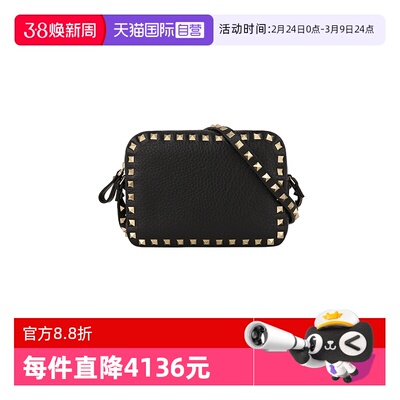 VALENTINO铆钉单肩斜挎包