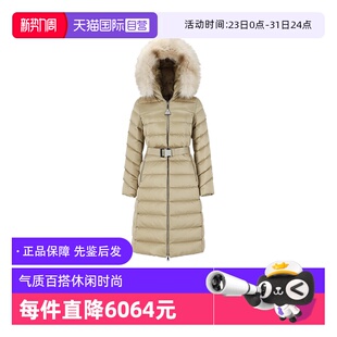 自营 1C00035 Moncler 鹅绒羽绒服外套 59685 盟可睐女士长款