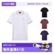 Boss雨果博斯 男士 POLO衫 自营 50467344 短袖 Hugo 版 棉质修身