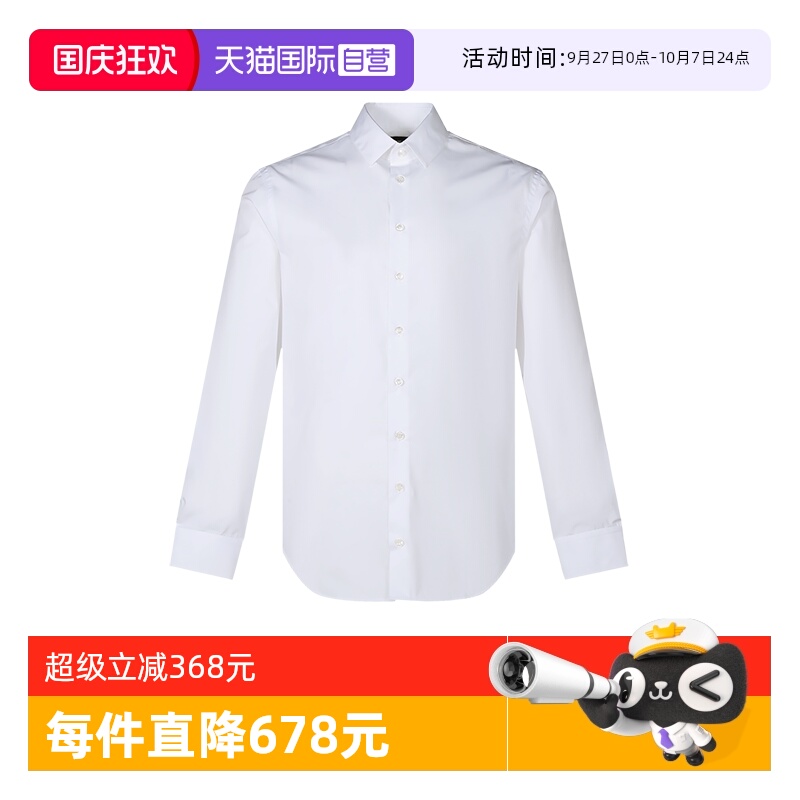 【自营】Giorgio Armani阿玛尼 男士长袖衬衫 8WGCCZ98 TZ065正品