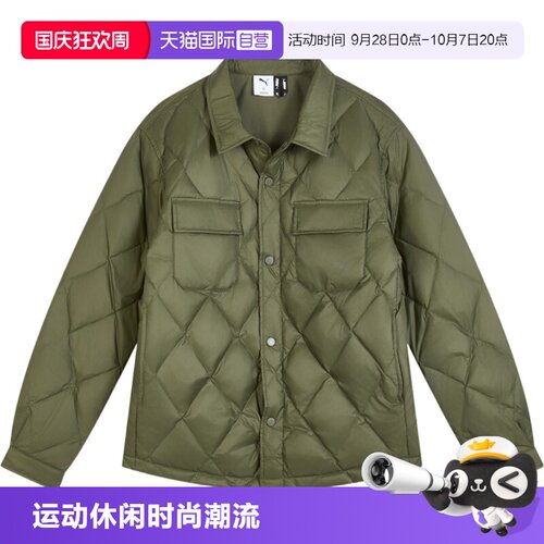 【自营】PUMA彪马男子拒水保暖衬衫式外套运动羽绒服635761-81