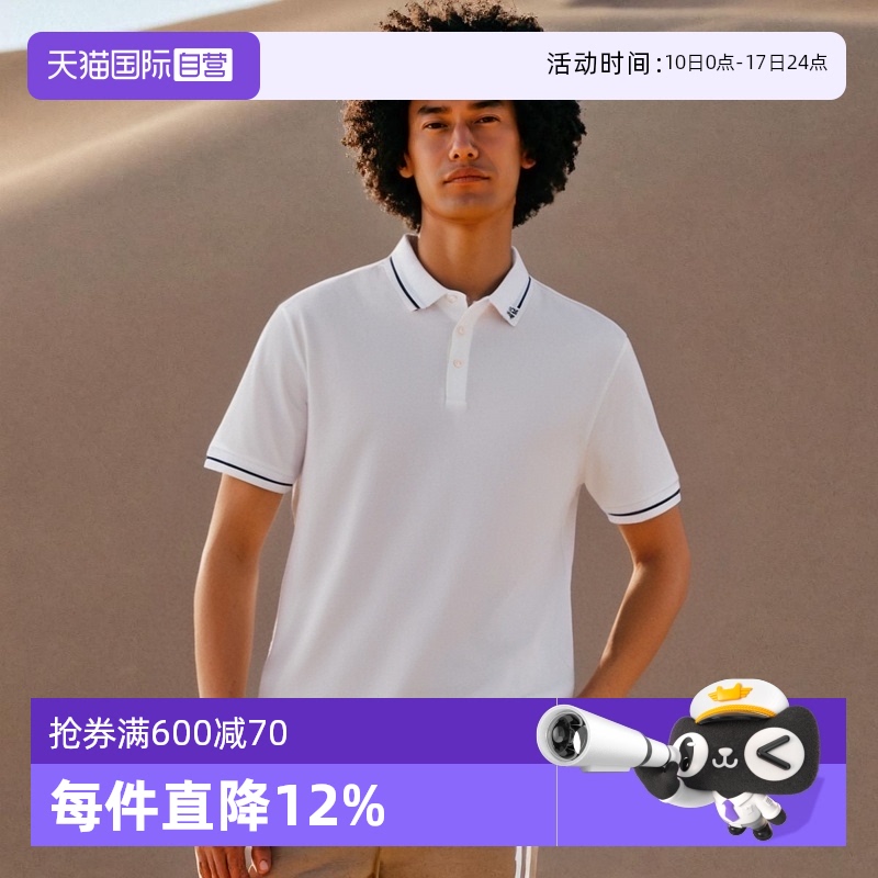 自营阿玛尼男士短袖POLO衫