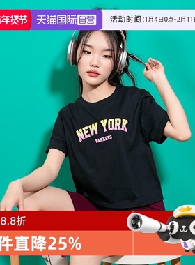 【自营】MLB短袖女士白色圆领新款半袖休闲透气跑步T恤3FTSV1443