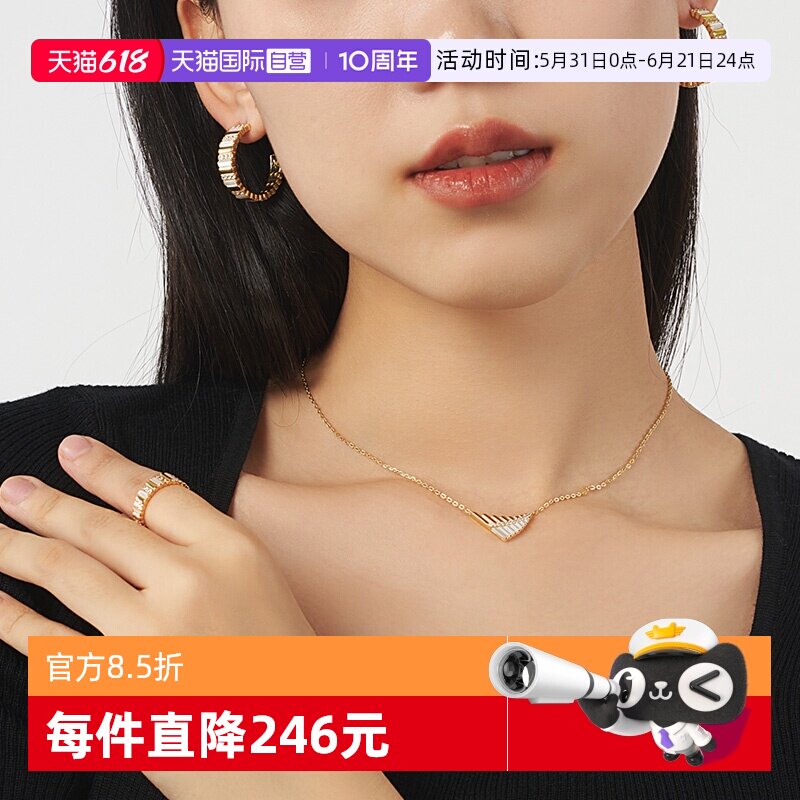 【自营】Lola Rose罗拉玫瑰 英国排箫系列进口项链女耳饰女礼物