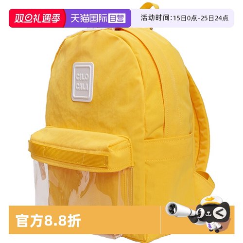 CILOCALA校园旅行出游男女双肩包