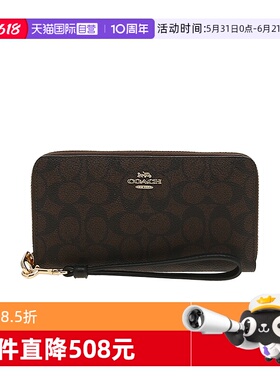 【自营】COACH/蔻驰品牌徽标拉链开合女士长款钱包CW778