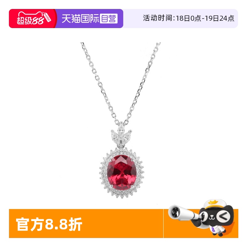 红宝石项链女纯银法式轻奢锁骨链