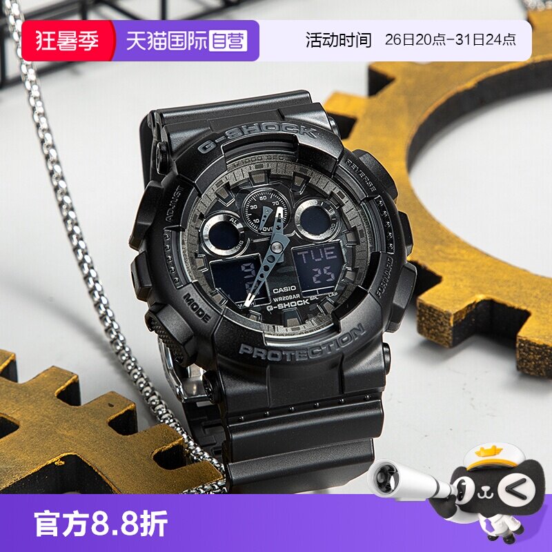 【自营】CASIO卡西欧款gshock黑武士拆弹专家同款男表GA-100CF