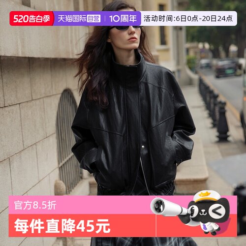 ELLE高级油蜡肌理感短外套