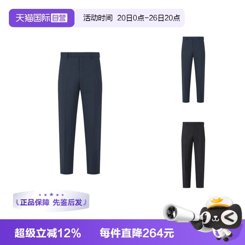 ZEGNA杰尼亚西装裤长裤