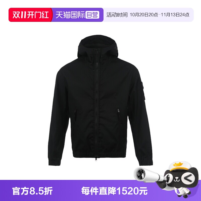 【自营】STONE ISLAND石头岛男士标识袖章纯色连帽拉链夹克外套