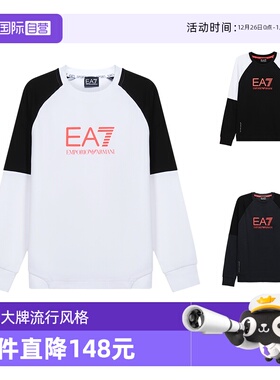 【自营】Emporio Armani Ea7男士圆领长袖卫衣运动衫6KPM41 PJANZ