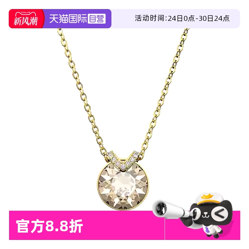 【自营】Swarovski/施华洛世奇Bella V 链坠金色流行时尚简约项链