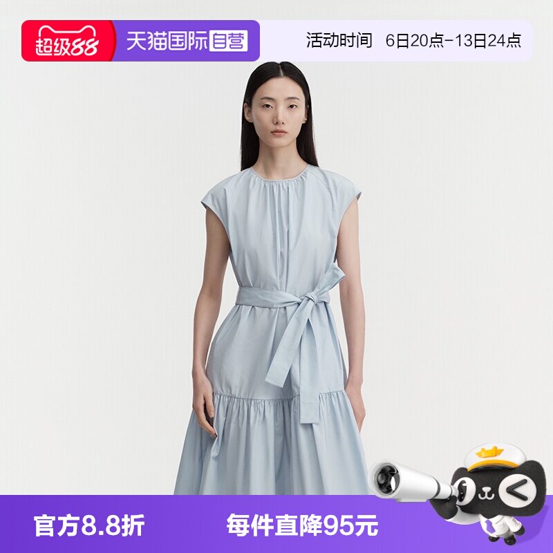 【自营】Marc O'Polo优雅连衣裙女短袖V领褶皱裙摆中长款气质裙