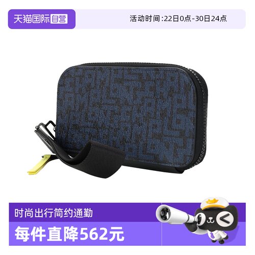【自营】LONGCHAMP珑骧 字母装饰手提包零钱包手拎包 30007HPZ