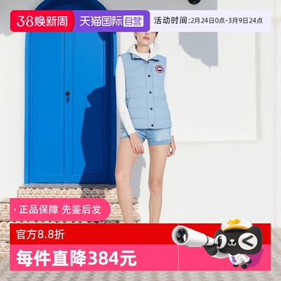 CanadaGoose羽绒服马甲