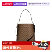 COACH 自营 蔻驰Mollie22女士单肩斜挎水桶包斜挎包