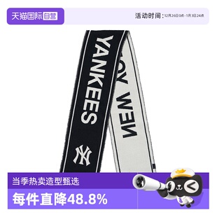 新款 MLB男女情侣学院风字母logo休闲保暖围巾24秋季 MFV01 自营