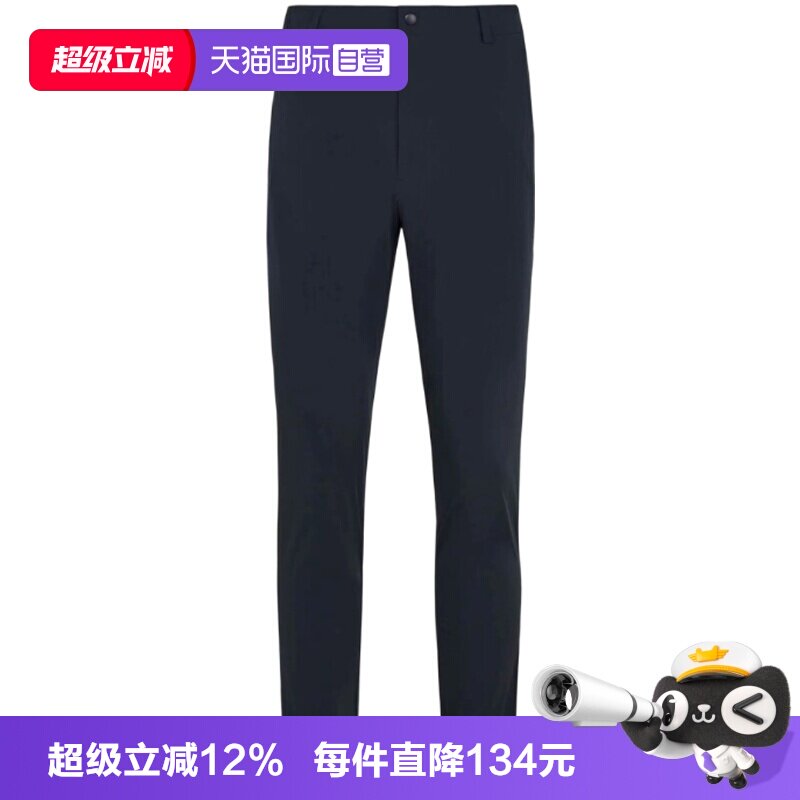 【自营】adidas阿迪达斯WUZONG TONG PNT男子运动休闲长裤KH2722