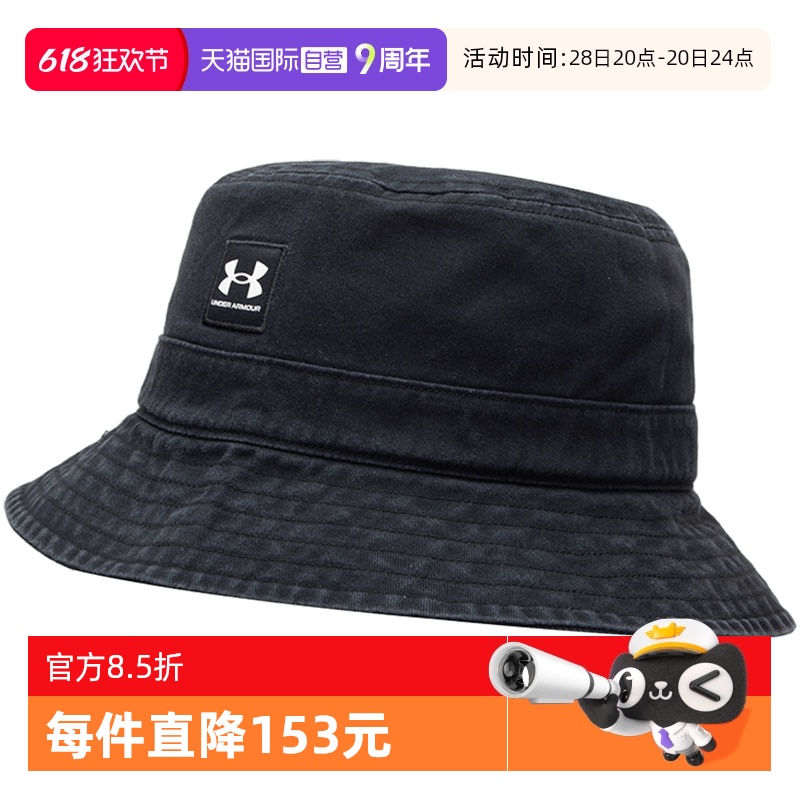ӪUAŮͬ˶ñ¿ѵԼñ1376704379Ԫ