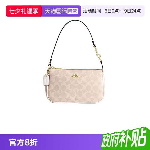 自营手提包COACH/蔻驰