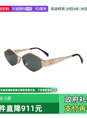 【自营】CELINE/瑟琳女款老墨镜老钱枫太阳镜金属眼镜CL40254U