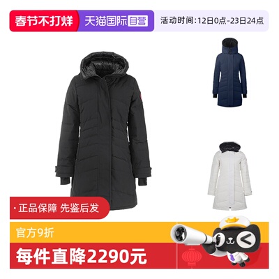 加拿大鹅连帽羽绒服大衣外套