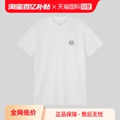 棉质圆领短袖 T恤 Exchange阿玛尼 男士 自营 Armani