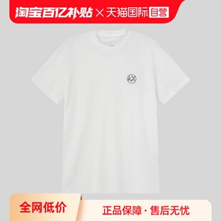 【自营】Armani Exchange阿玛尼 男士棉质圆领短袖T恤
