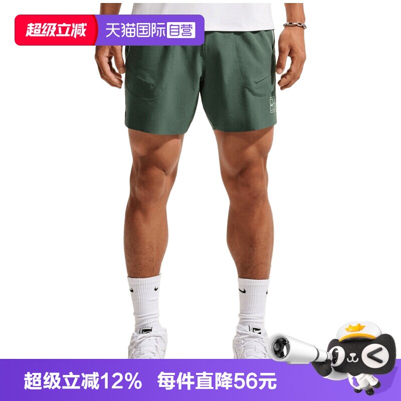 【自营】NIKE耐克男子运动休闲短裤休闲裤FZ6914-303图片