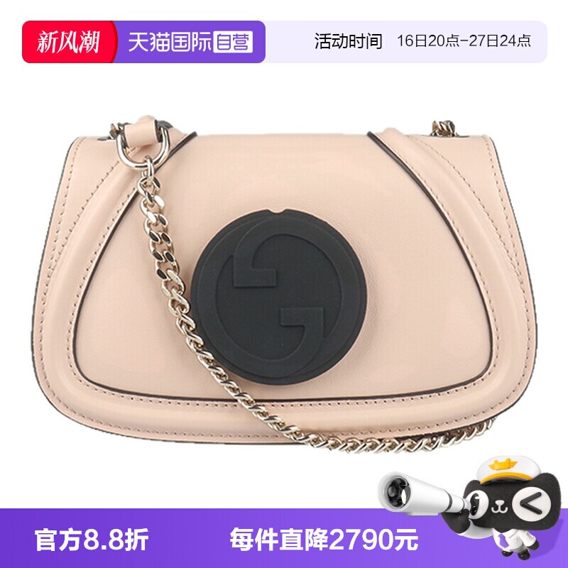 【自营】中古95新GUCCI(古驰)BLONDIE肩背包浅粉色牛皮小号斜挎包