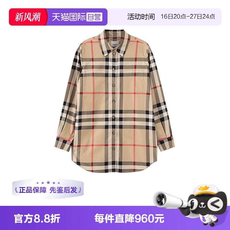 博柏利BURBERRY女士休闲长袖衬衫图片