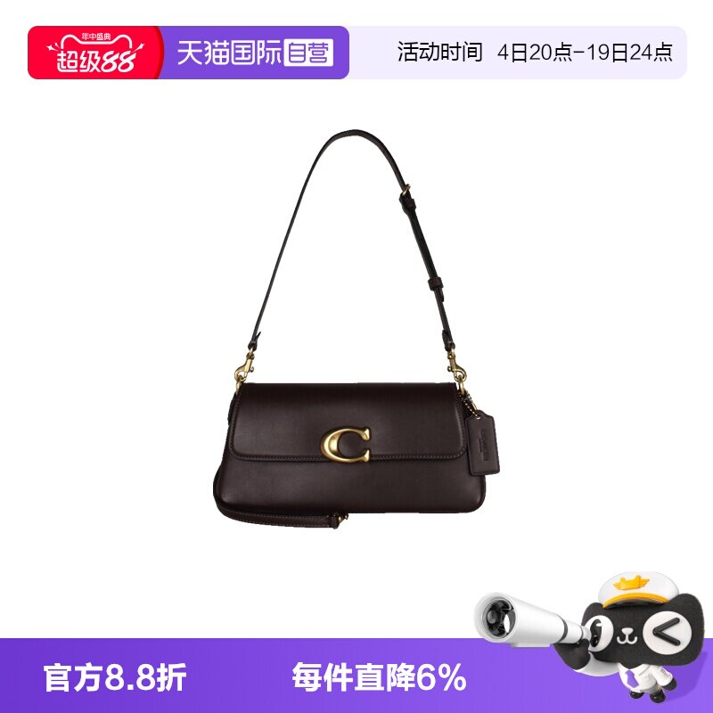COACH/蔻驰单肩斜挎包中号