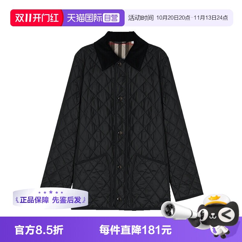 【自营】BURBERRY/博柏利男士简约质感时尚百搭棉服夹克