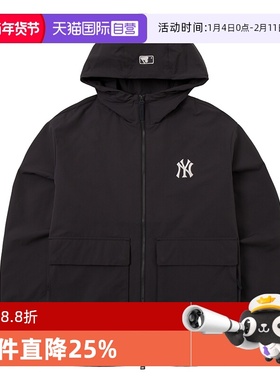 【自营】MLB男女情侣运动服潮流时尚休闲服夹克连帽外套3AWJB0144