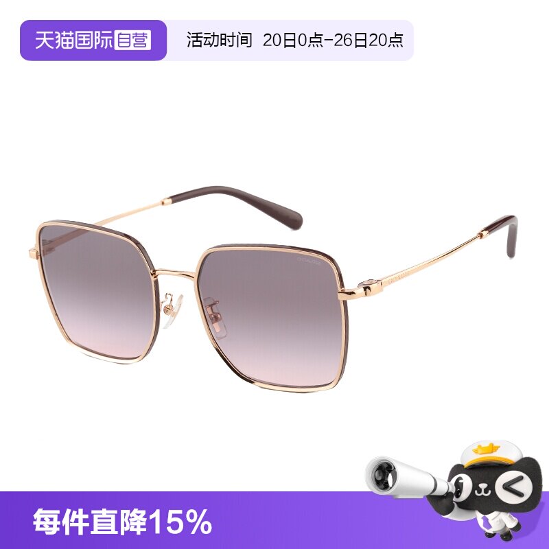 【自营】COACH蔻驰墨镜复古高级金属大框显脸小太阳镜女 0HC7184D