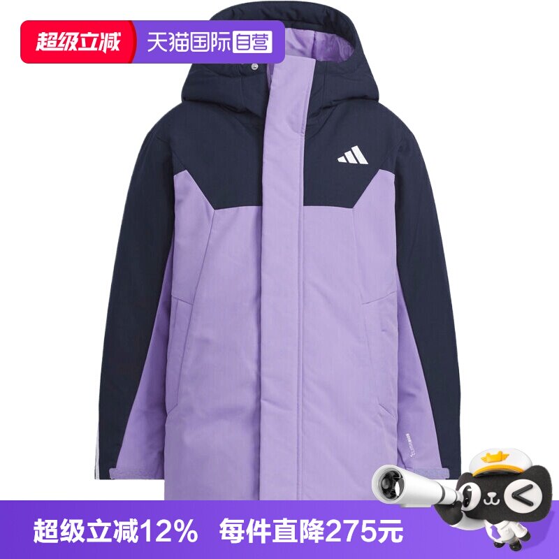 【自营】adidas阿迪达斯大童L PARKA DOWN运动休闲羽绒服KC5409