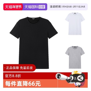 【自营】ZEGNA/杰尼亚男士修身短袖贴身打底衫内衣T恤 N2M200090