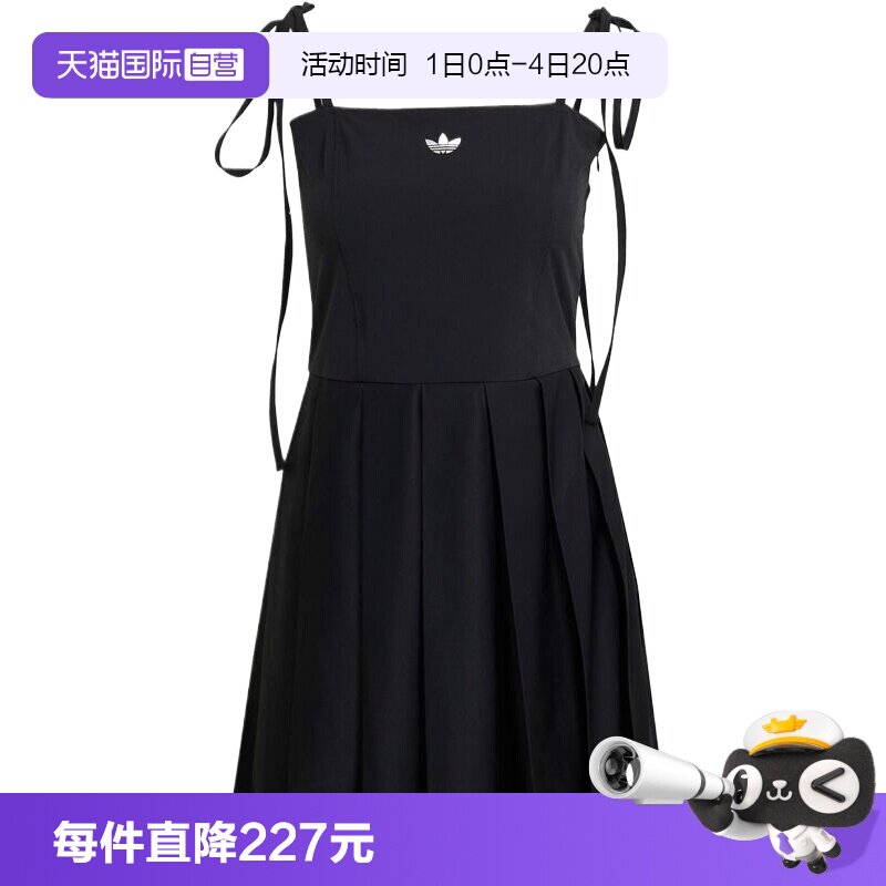 【自营】阿迪三叶草女子PLEATED DRESS运动无袖吊带连衣裙JW0115