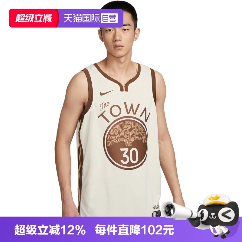 【自营】NIKE耐克男子运动休闲无袖T恤HM5981-123