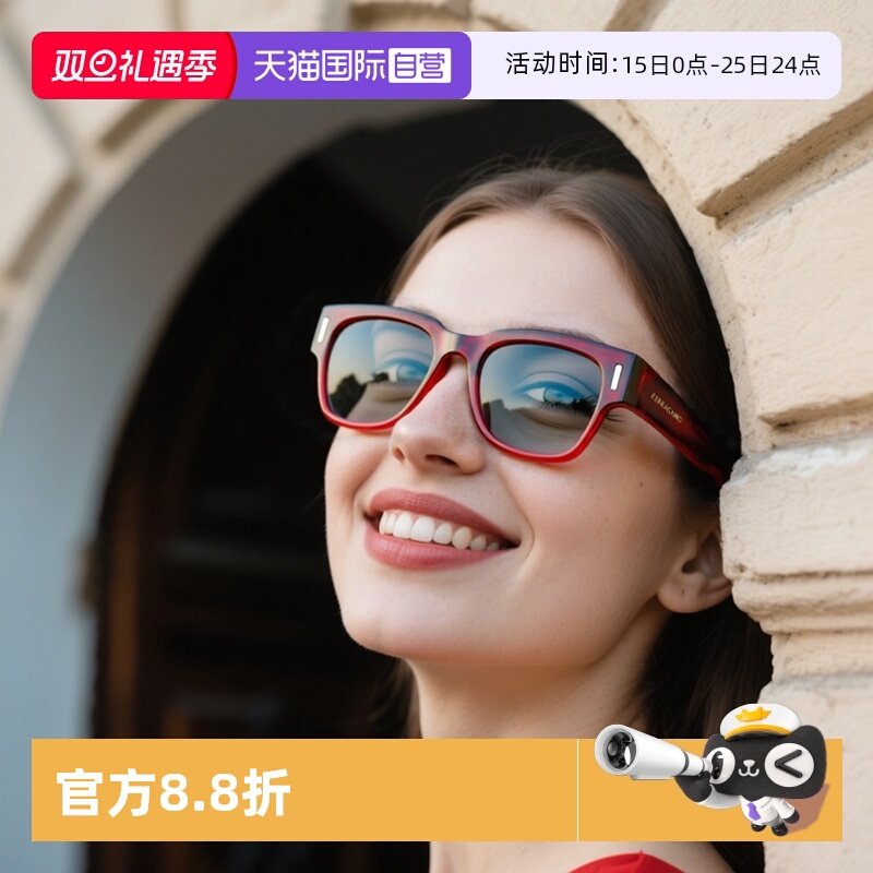 【自营】FERRAGAMO/菲拉格慕时尚简约古典户外太阳眼镜SF2020SLB