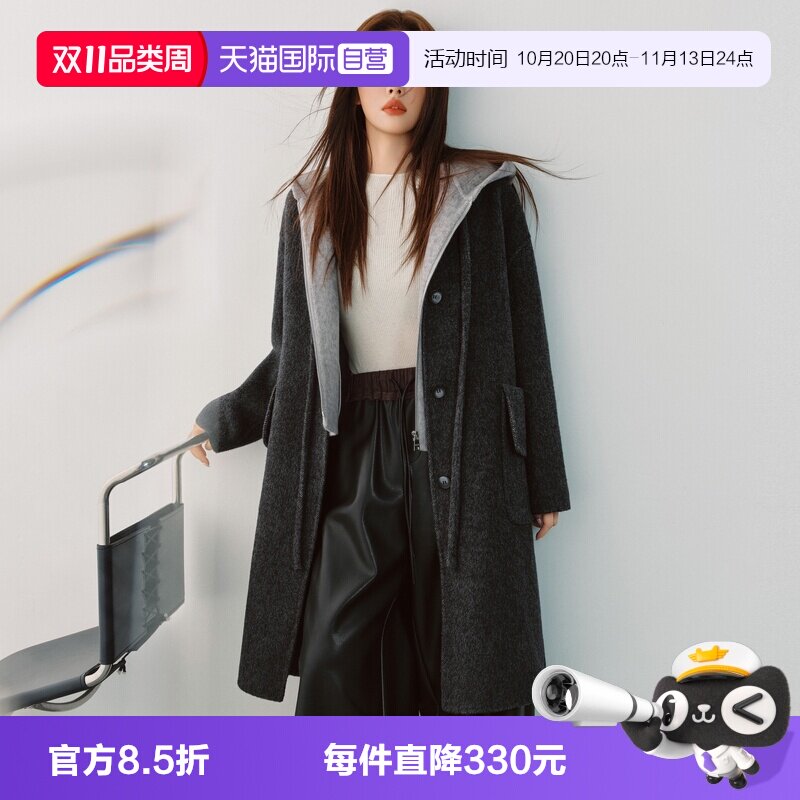 ELLE高智马甲双面呢大衣