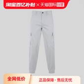 50494347 Boss雨果博斯 自营 裤 Hugo 工装 运动休闲裤 男士 卫裤