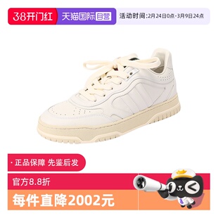 【自营】Gucci/古驰女士厚底小白鞋休闲运动鞋板鞋 785728 AADJ9