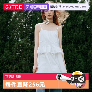 【自营】【ESTER HSU】ELLE白色荷叶边吊带连衣裙女2025夏款长裙