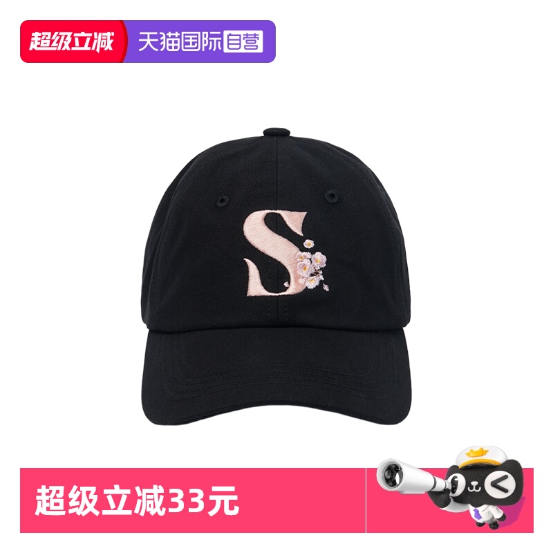 【自营】SATUR ARCHIVE2025情侣樱花复古棒球帽字母LOGO鸭舌帽女