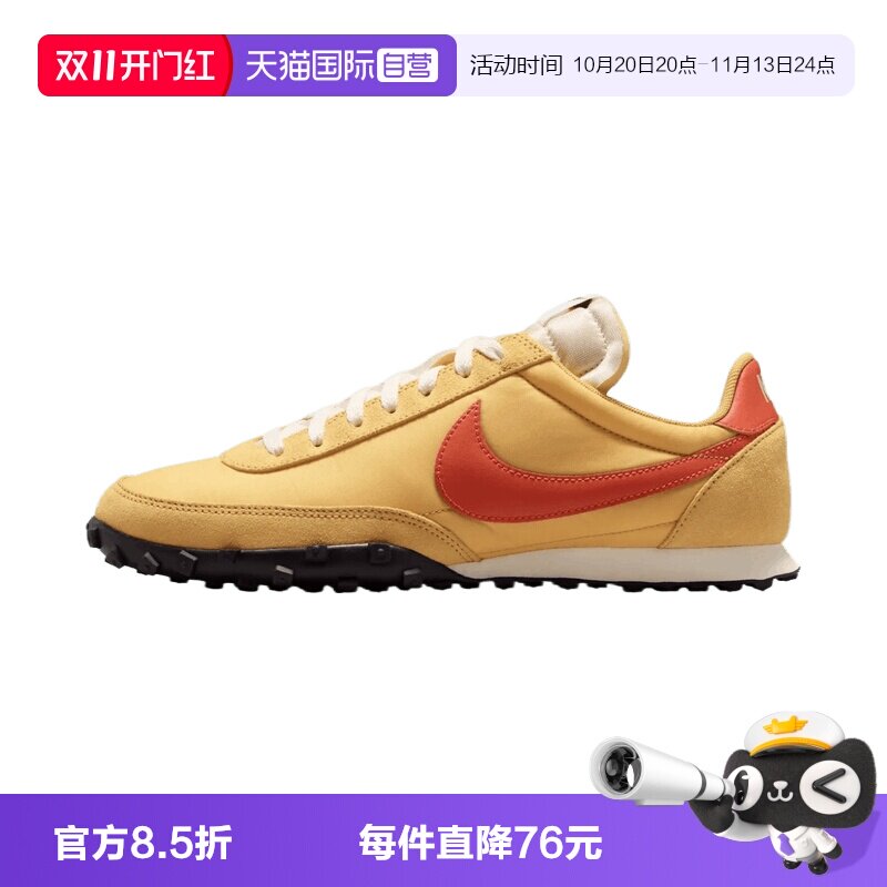 【自营】NIKE耐克WAFFLE RACER男子运动休闲鞋运动鞋IM8658-701