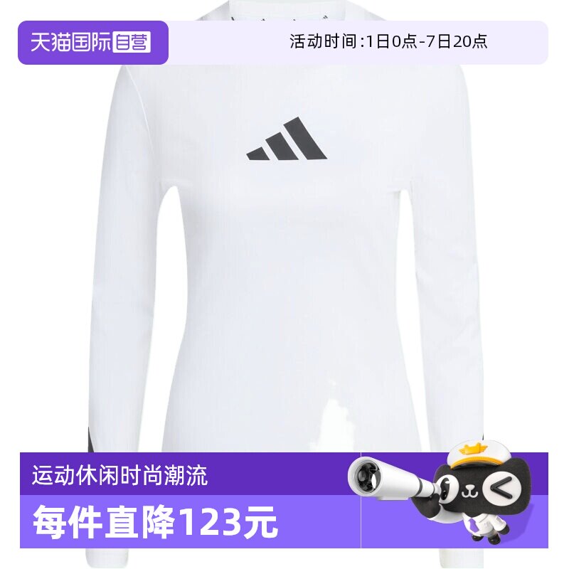【自营】adidas阿迪达斯女子W Z.N.E. LS TEE运动长袖长T恤KE4906