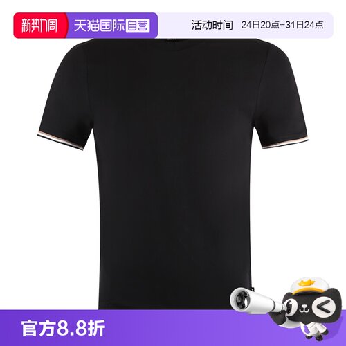 【自营】Hugo Boss/雨果博斯男士休闲纯色圆领短袖T恤衫 50501097
